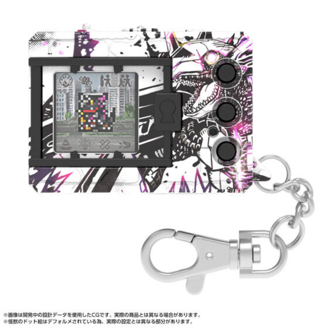 Digimon - Digital Monster COLOR Godzilla 70th Edition (Wargreymon/Mugendramon Colors) [PRE-ORDER] (RELEASE AUG-SEP25)