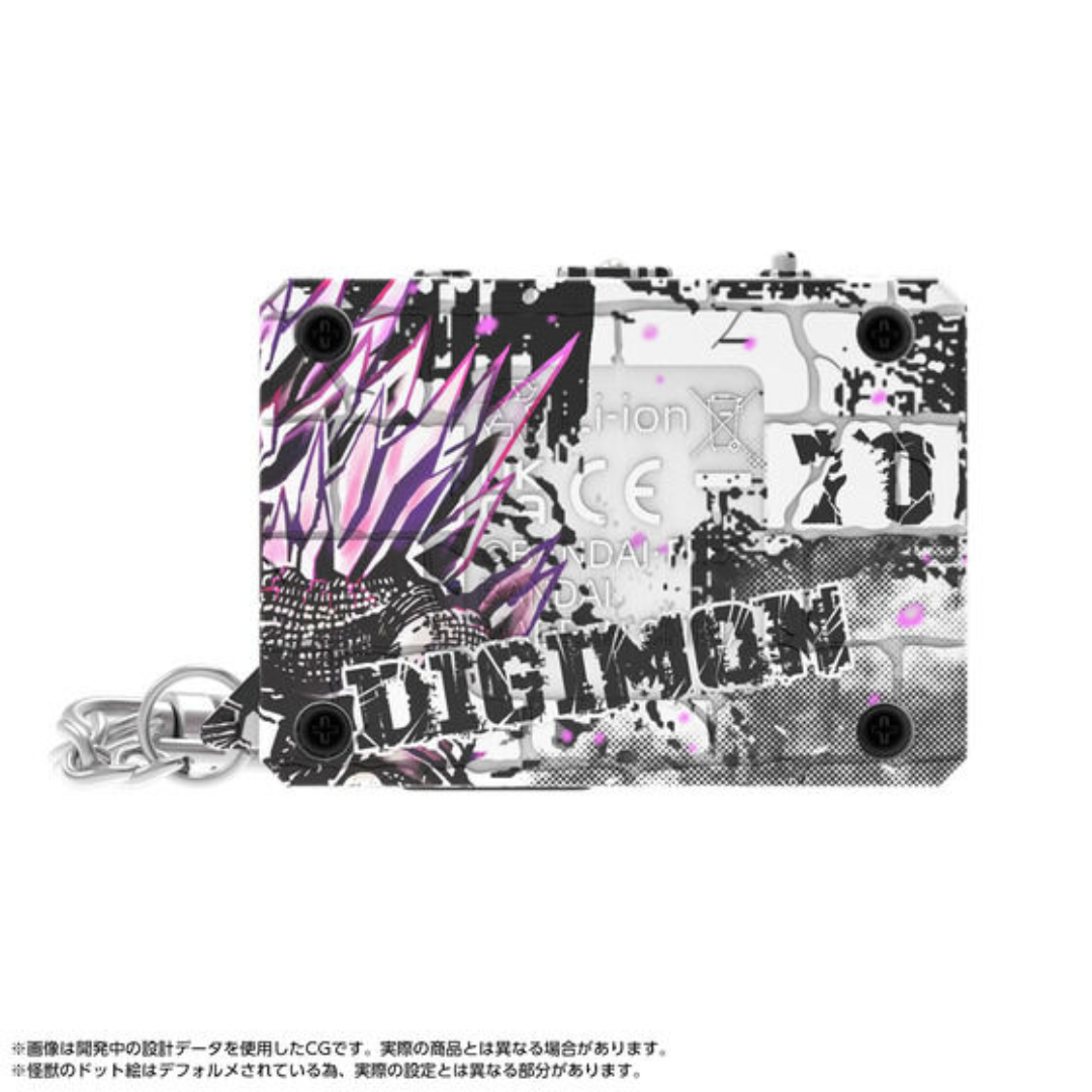 Digimon - Digital Monster COLOR Godzilla 70th Edition (Wargreymon/Mugendramon Colors) [PRE-ORDER] (RELEASE AUG-SEP25)