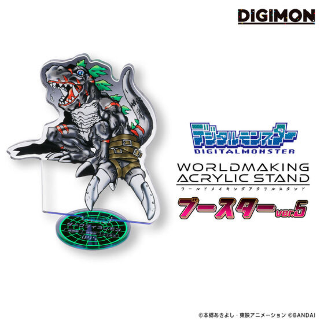 Digimon - Digital Monster WORLDMAKING ACRYLIC STAND -  Booster ver.5 (40 TYPES) [PRE-ORDER] (RELEASE DEC26-JAN27)