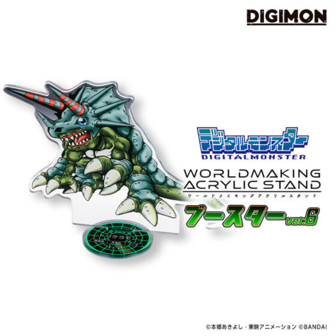 Digimon - Digital Monster WORLDMAKING ACRYLIC STAND -  Booster ver.6 (40 TYPES) [PRE-ORDER] (RELEASE DEC26-JAN27)