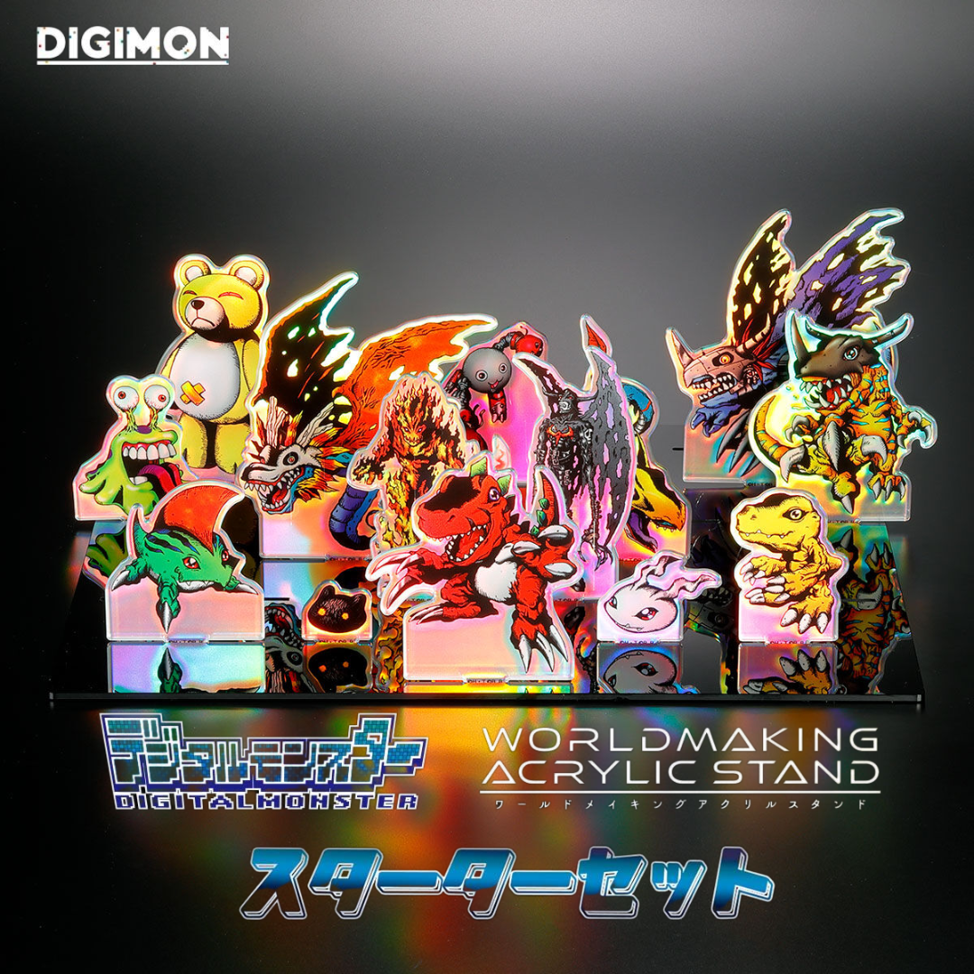 Digimon Making Digimon - Digital Monster WORLDMAKING ACRYLIC STAND - Starter Set