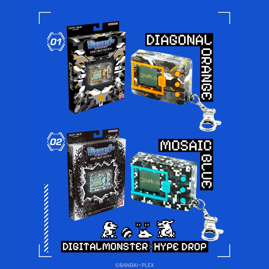 Digimon - Digital Monster X HYPE DROP EDITION Vpet [PRE-ORDER] (RELEASE NOV-DEC24)