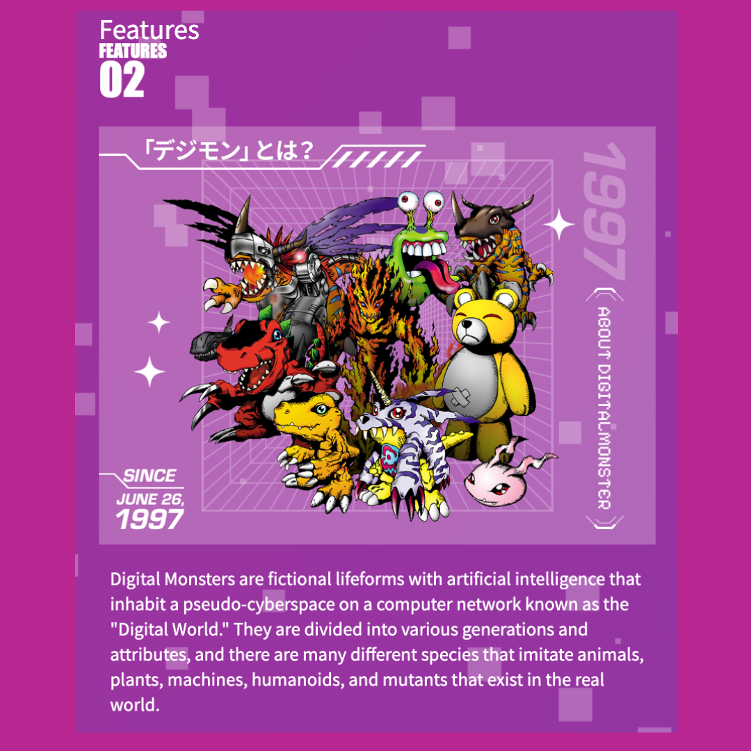 Digimon - Digital Monster X HYPE DROP EDITION Vpet Digimon - Digital Monster X HYPE DROP EDITION Vpet