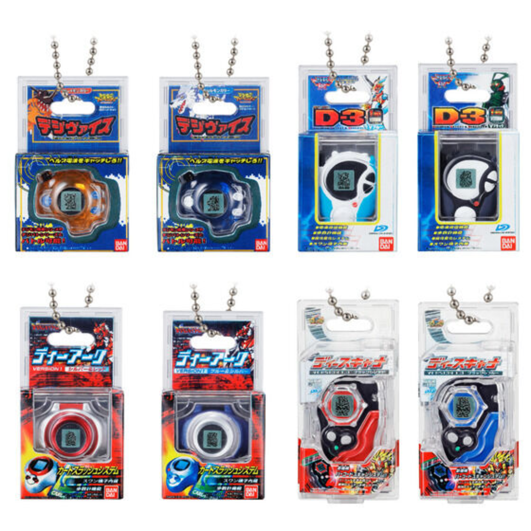 Digimon - Digivice Package Charm Keychain & Biscuit (BOX OF 10) [PRE-ORDER](RELEASE JAN-FEB27)