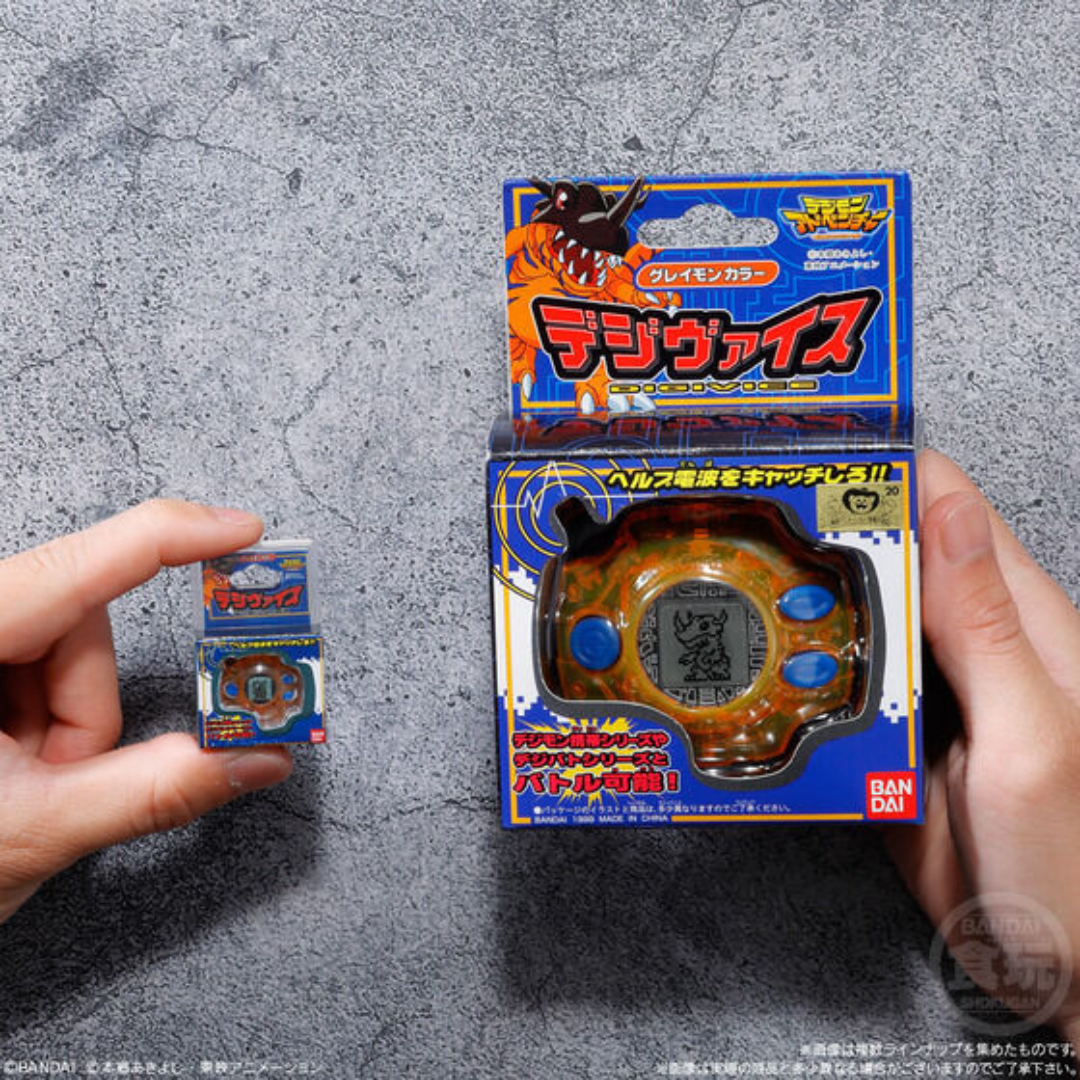 Digimon - Digivice Package Charm Keychain & Biscuit (BOX OF 10) [PRE-ORDER](RELEASE JAN-FEB27)