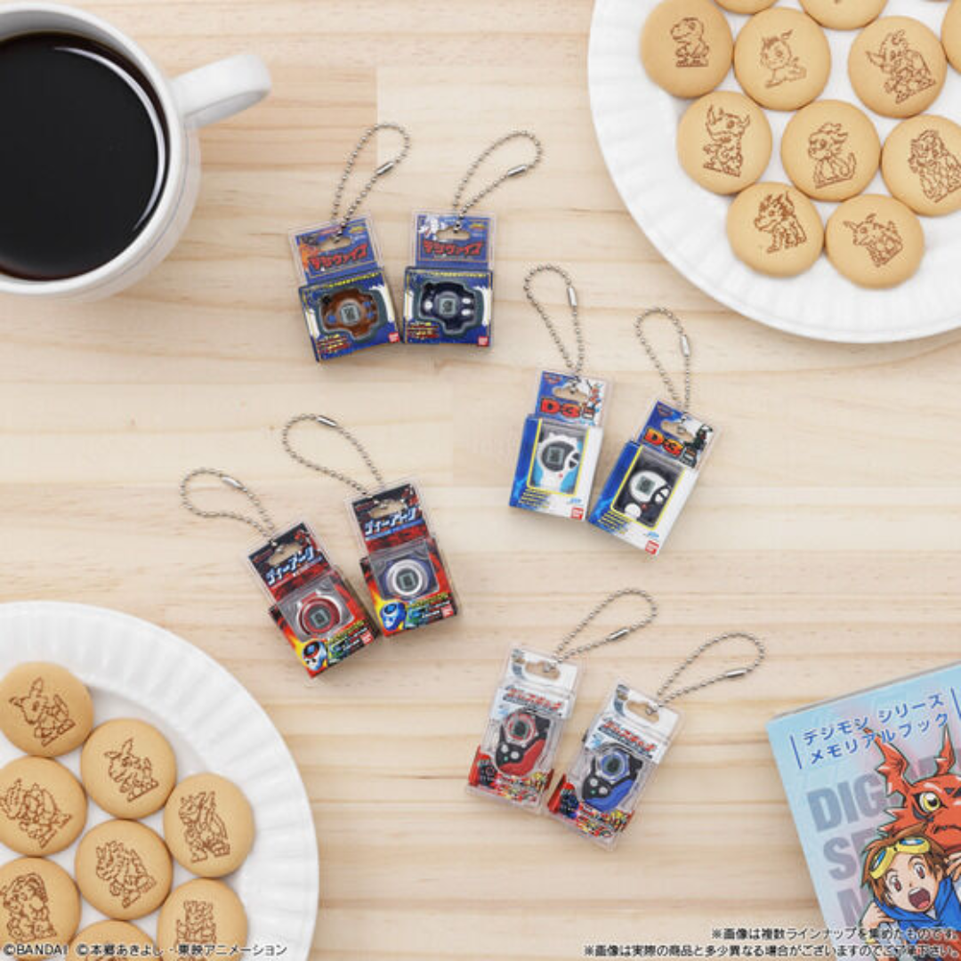 Digimon - Digivice Package Charm Keychain & Biscuit (BOX OF 10) [PRE-ORDER](RELEASE JAN-FEB27)