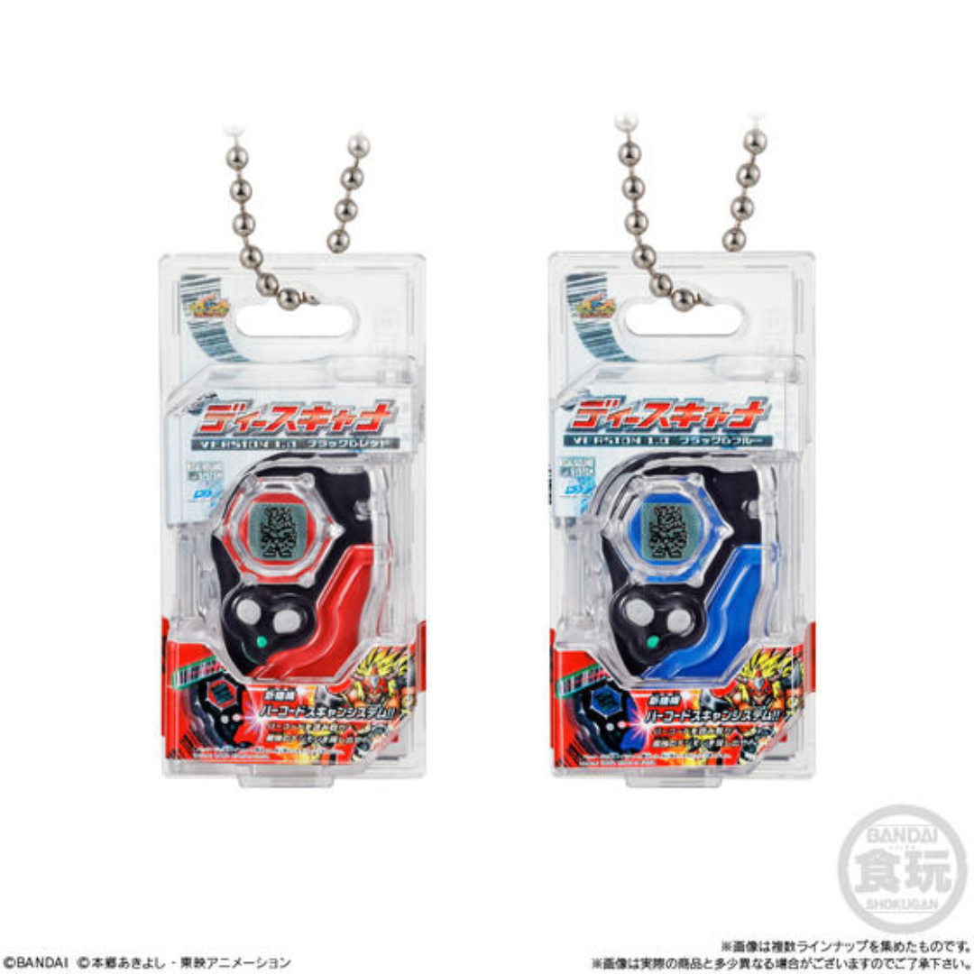 Digimon - Digivice Package Charm Keychain & Biscuit (BOX OF 10) [PRE-ORDER](RELEASE JAN-FEB27)