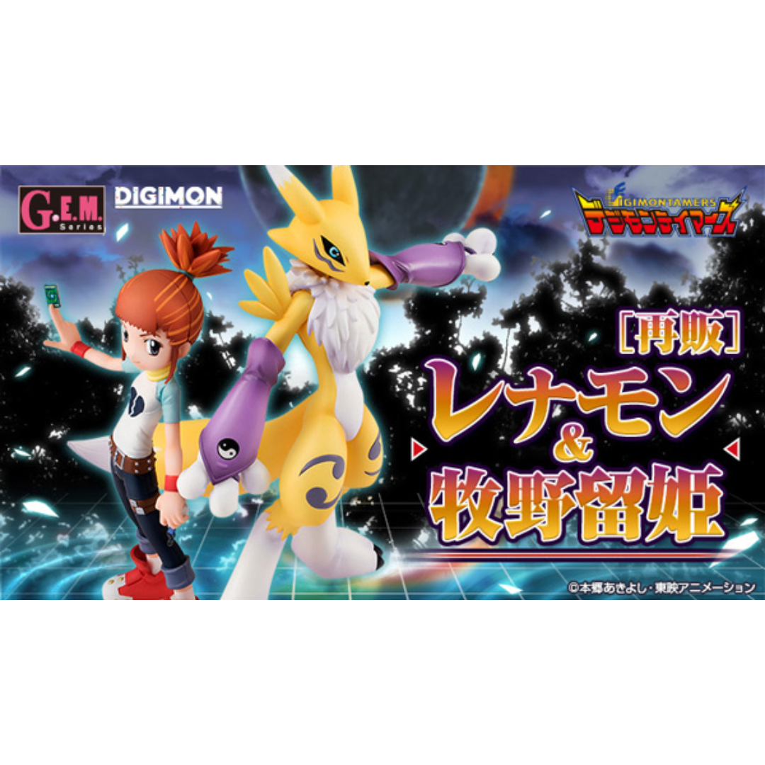Digimon - G.E.M. Series Digimon Tamers - Renamon & Ruki Makino (Rerelease) [PRE-ORDER](RELEASE JUN-JUL27)
