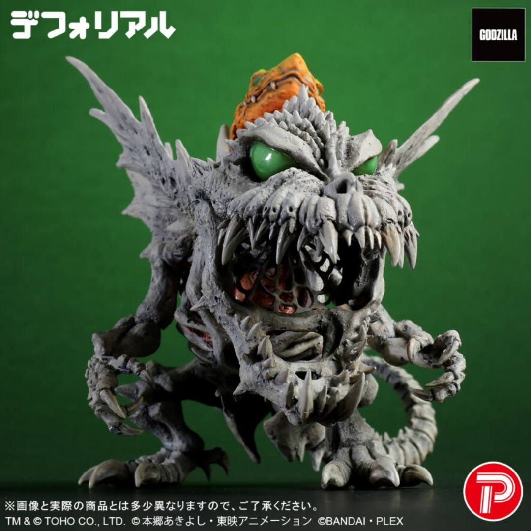 Digimon - Godzilla x Digimon - Deforeal  Skullgreymon 'G' Erosion Mode Figure [INSTOCK]