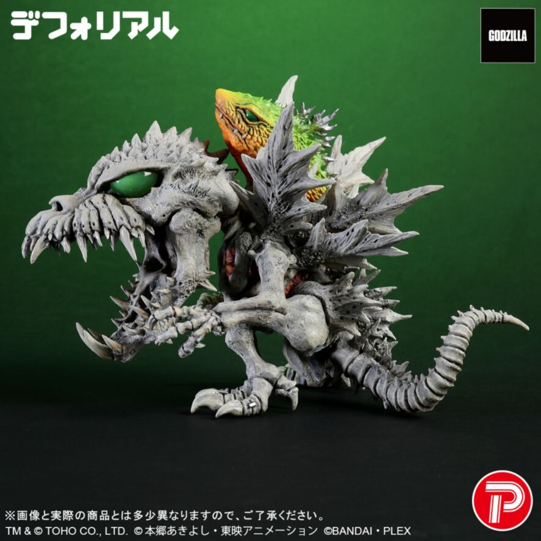 Digimon - Godzilla x Digimon - Deforeal  Skullgreymon 'G' Erosion Mode Figure [INSTOCK]