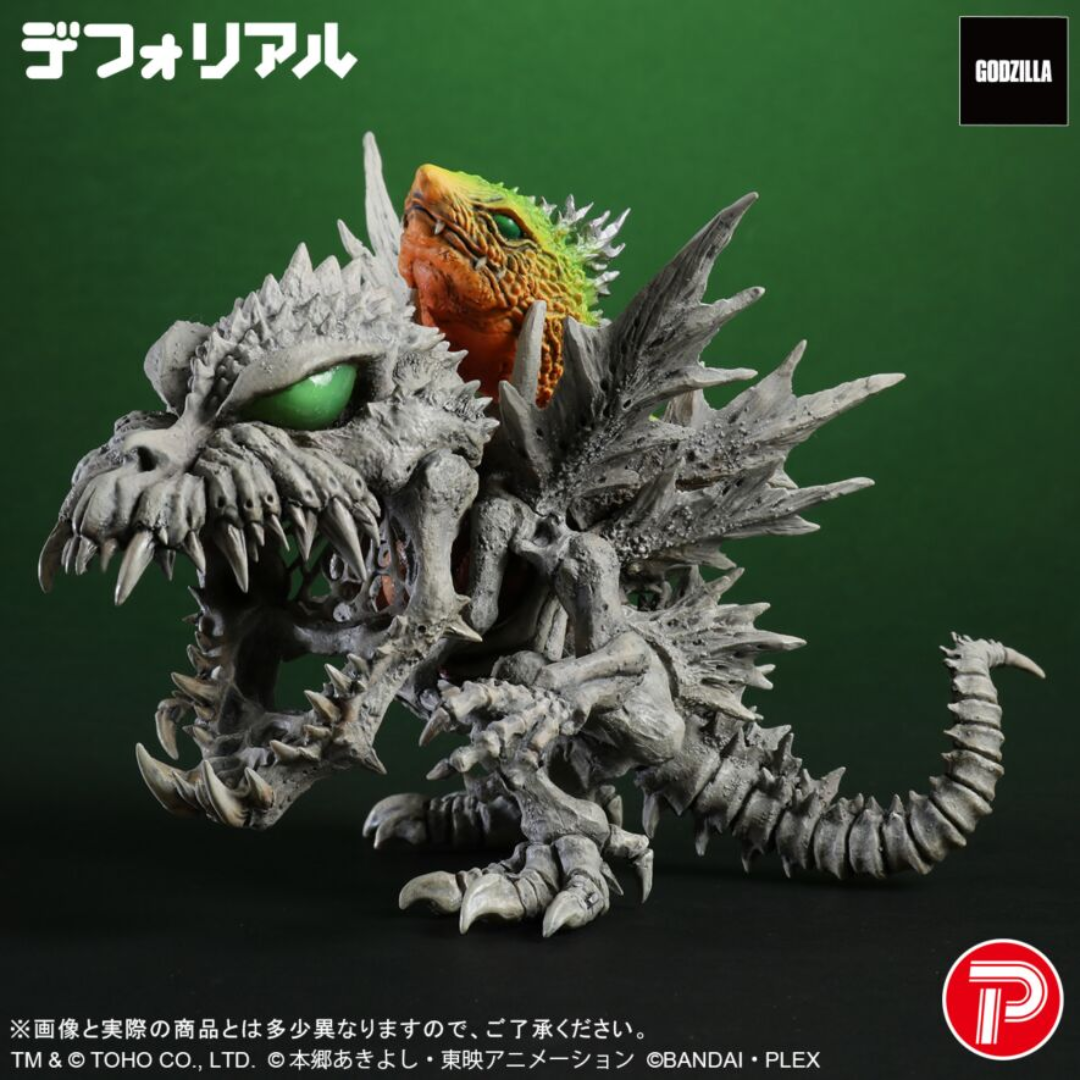 Digimon - Godzilla x Digimon - Deforeal  Skullgreymon 'G' Erosion Mode Figure [INSTOCK]
