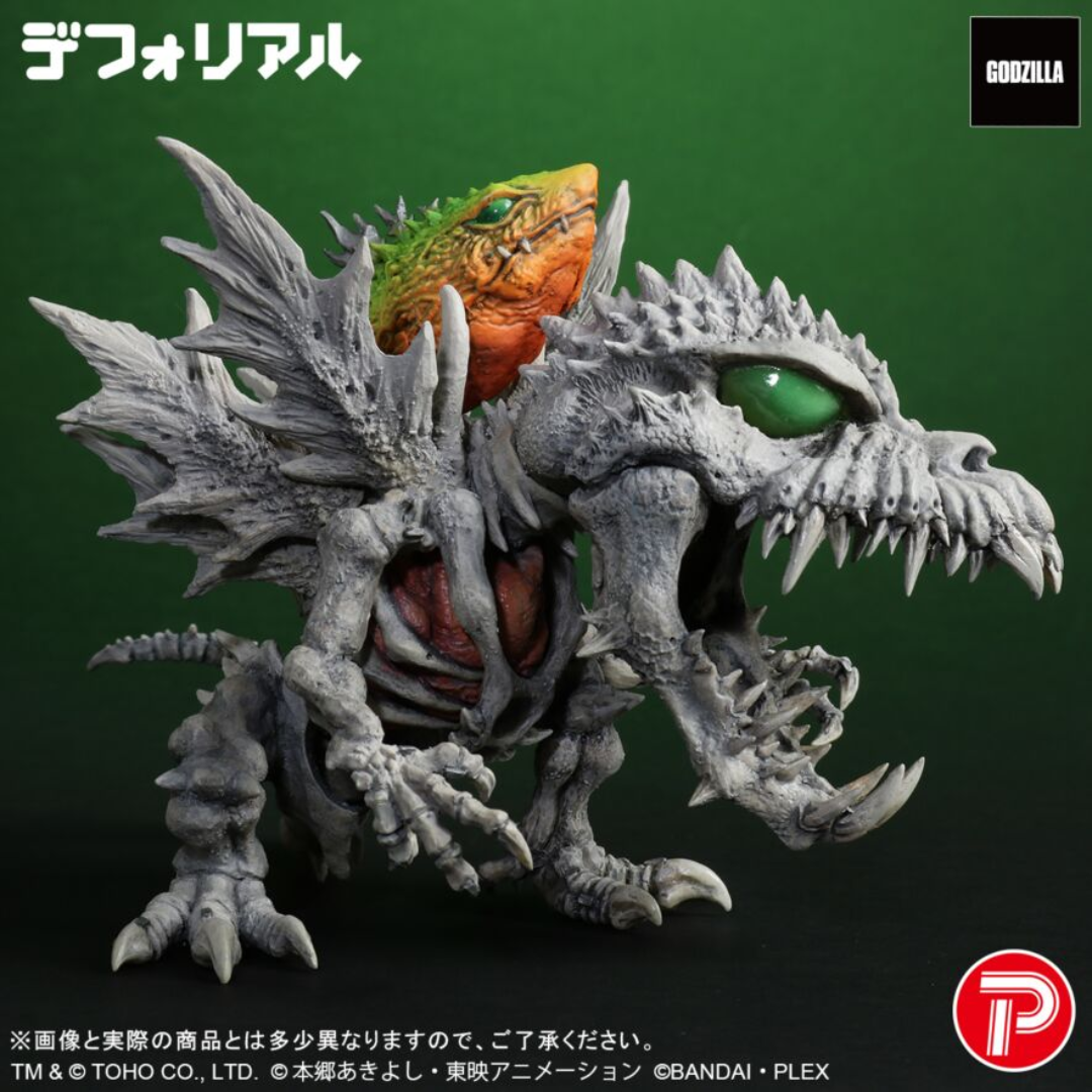 Digimon - Godzilla x Digimon - Deforeal  Skullgreymon 'G' Erosion Mode Figure [INSTOCK]