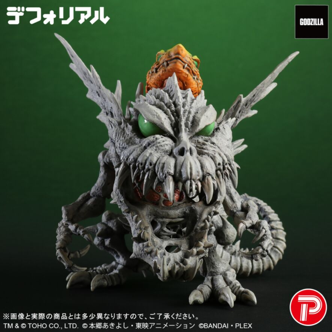 Digimon - Godzilla x Digimon - Deforeal  Skullgreymon 'G' Erosion Mode Figure [INSTOCK]