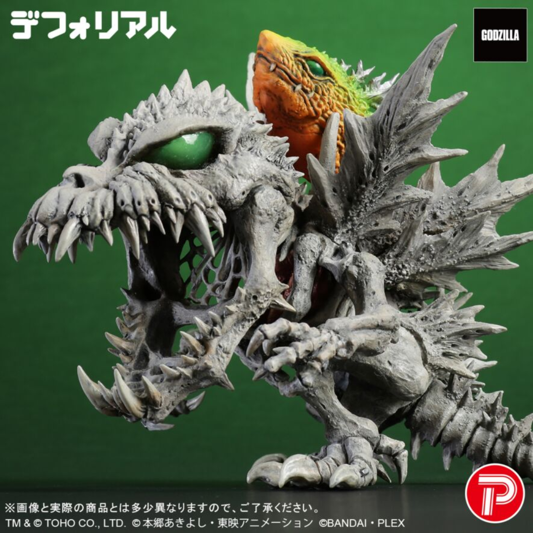 Digimon - Godzilla x Digimon - Deforeal  Skullgreymon 'G' Erosion Mode Figure [INSTOCK]