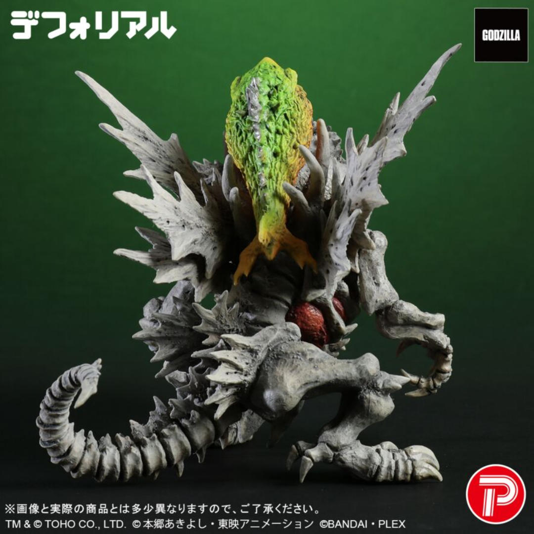 Digimon - Godzilla x Digimon - Deforeal  Skullgreymon 'G' Erosion Mode Figure [INSTOCK]