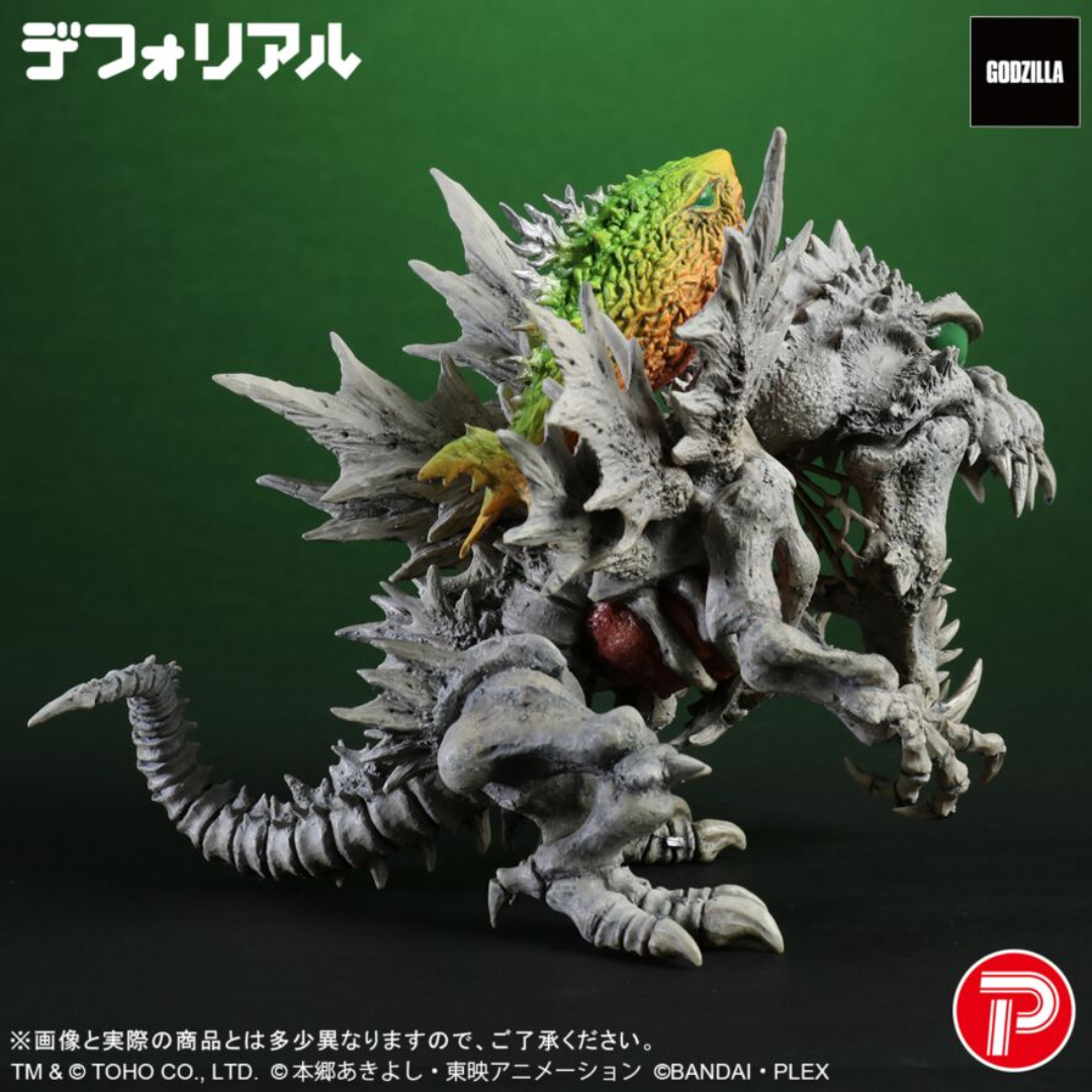 Digimon - Godzilla x Digimon - Deforeal  Skullgreymon 'G' Erosion Mode Figure [INSTOCK]
