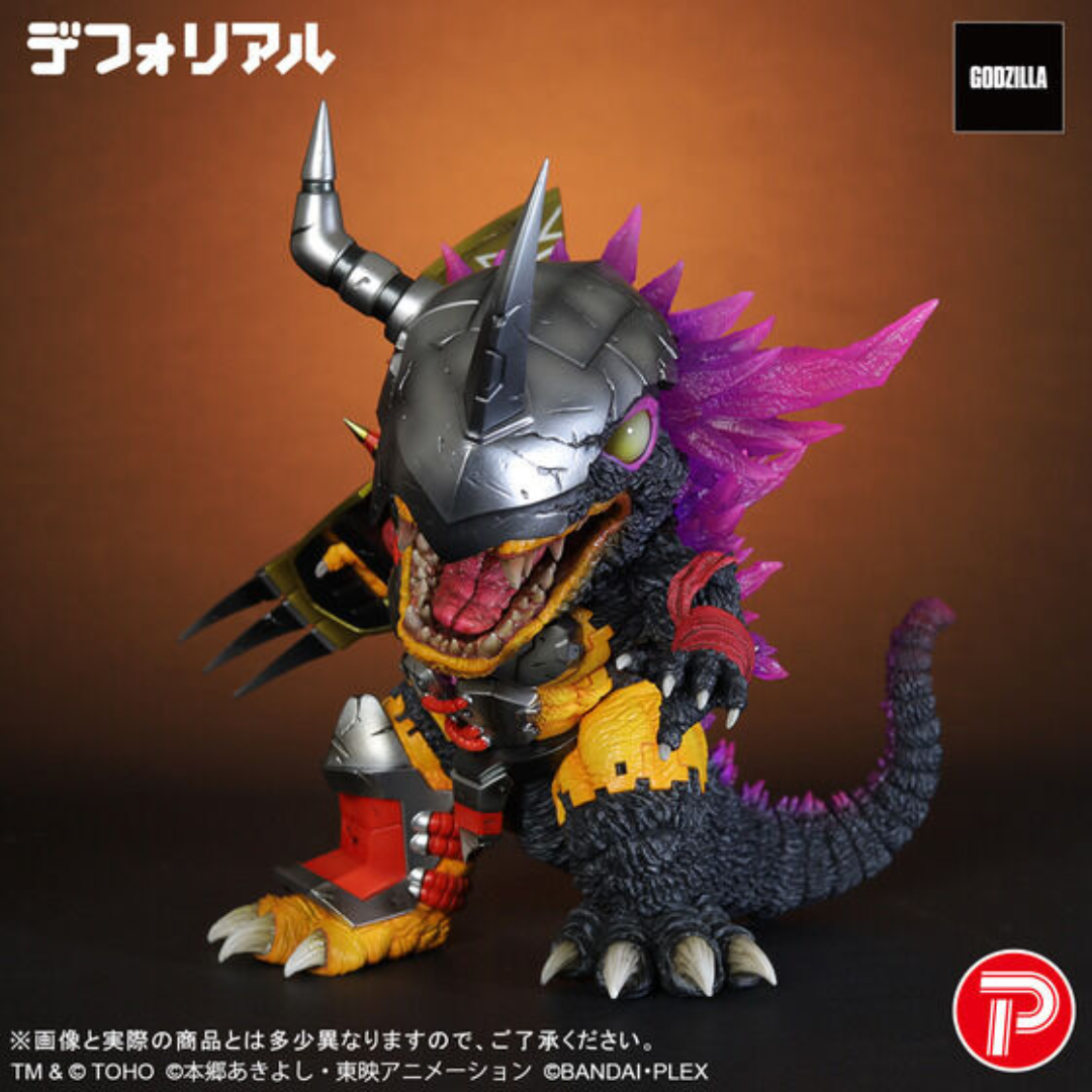 Digimon - Godzilla x Digimon - Deforeal WarGreymon: ”G” Erosion mode  [PRE-ORDER] (RELEASE DEC26-JAN27)