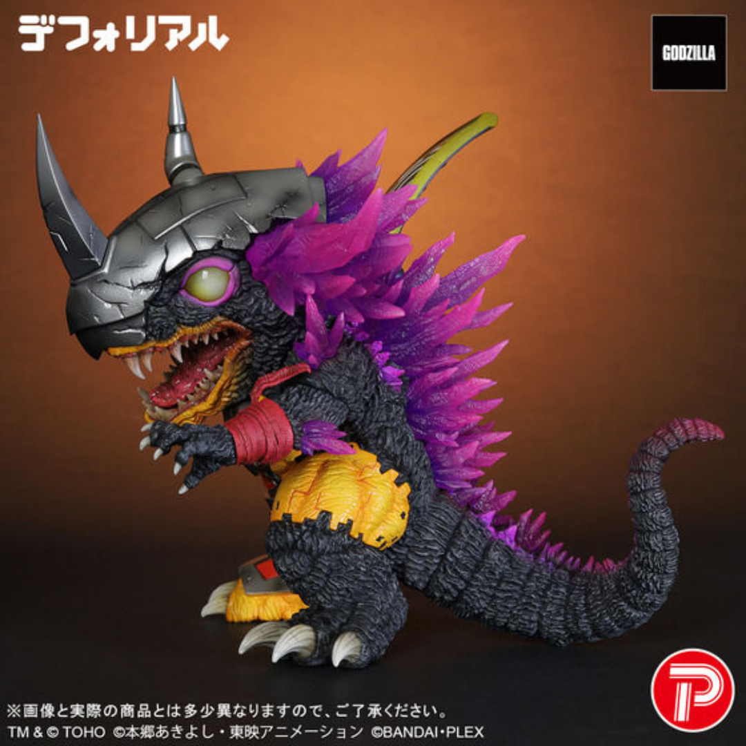 Digimon - Godzilla x Digimon - Deforeal WarGreymon: ”G” Erosion mode  [PRE-ORDER] (RELEASE DEC26-JAN27)