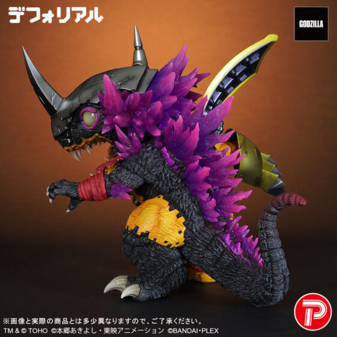 Digimon - Godzilla x Digimon - Deforeal WarGreymon: ”G” Erosion mode  [PRE-ORDER] (RELEASE DEC26-JAN27)