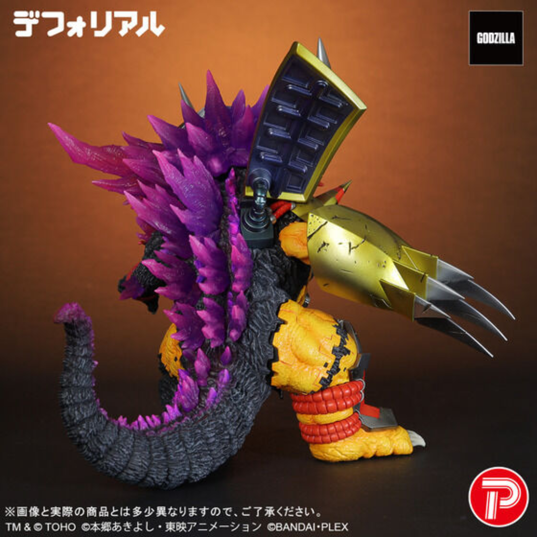 Digimon - Godzilla x Digimon - Deforeal WarGreymon: ”G” Erosion mode  [PRE-ORDER] (RELEASE DEC26-JAN27)