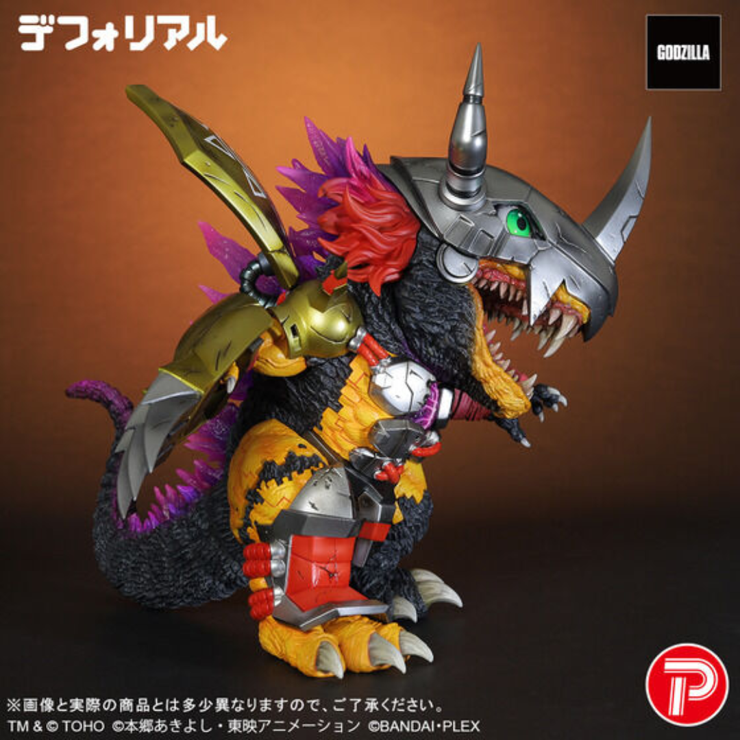 Digimon - Godzilla x Digimon - Deforeal WarGreymon: ”G” Erosion mode  [PRE-ORDER] (RELEASE DEC26-JAN27)