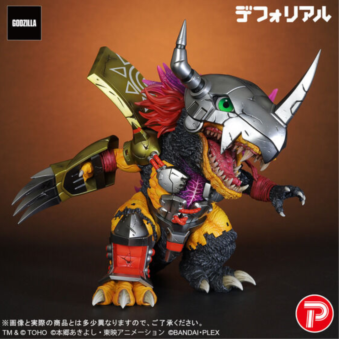 Digimon - Godzilla x Digimon - Deforeal WarGreymon: ”G” Erosion mode  [PRE-ORDER] (RELEASE DEC26-JAN27)