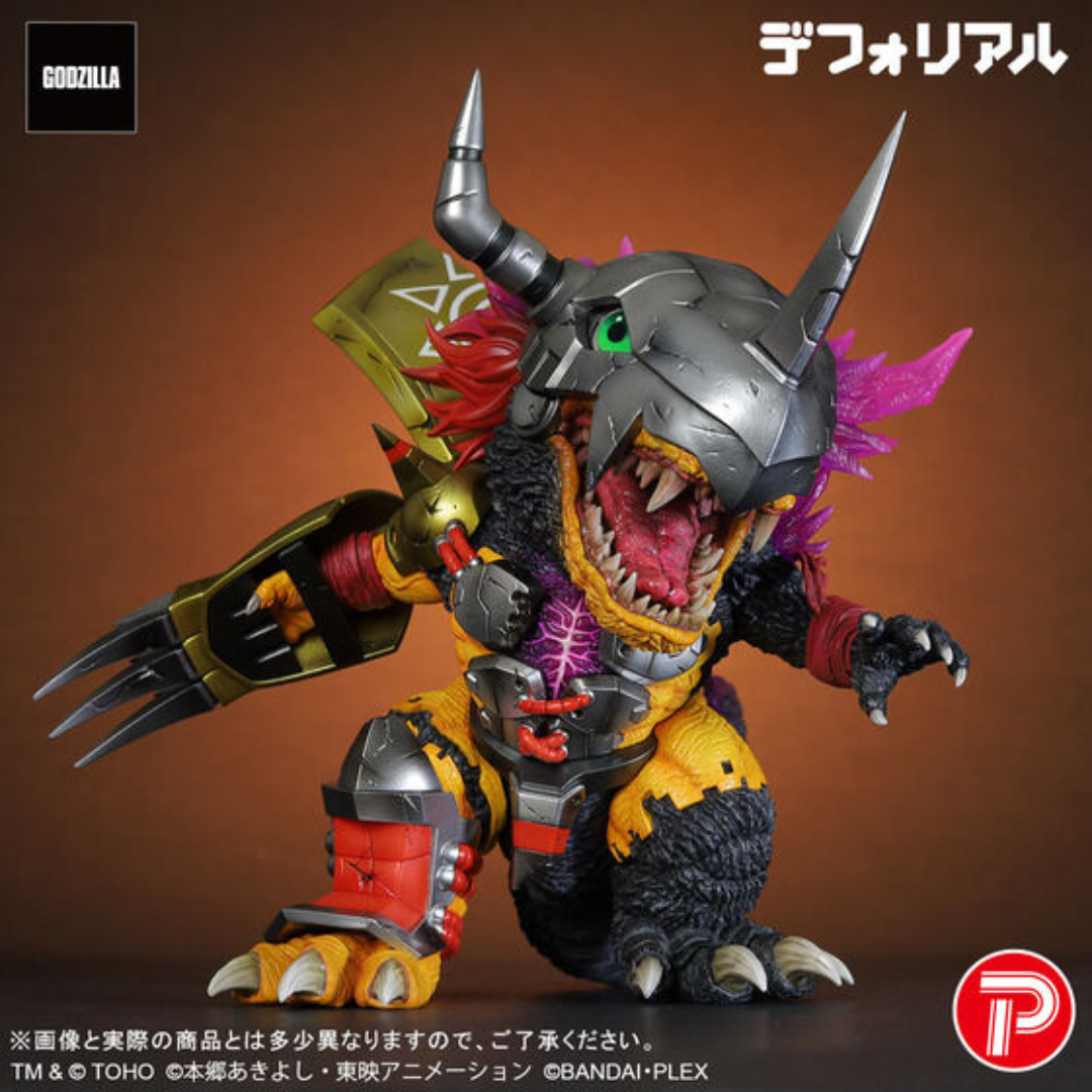 Digimon - Godzilla x Digimon - Deforeal WarGreymon: ”G” Erosion mode  [PRE-ORDER] (RELEASE DEC26-JAN27)