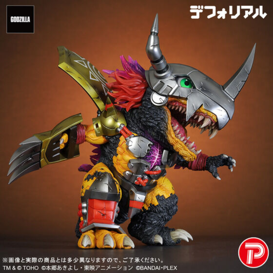 Digimon - Godzilla x Digimon - Deforeal WarGreymon: ”G” Erosion mode  [PRE-ORDER] (RELEASE DEC26-JAN27)