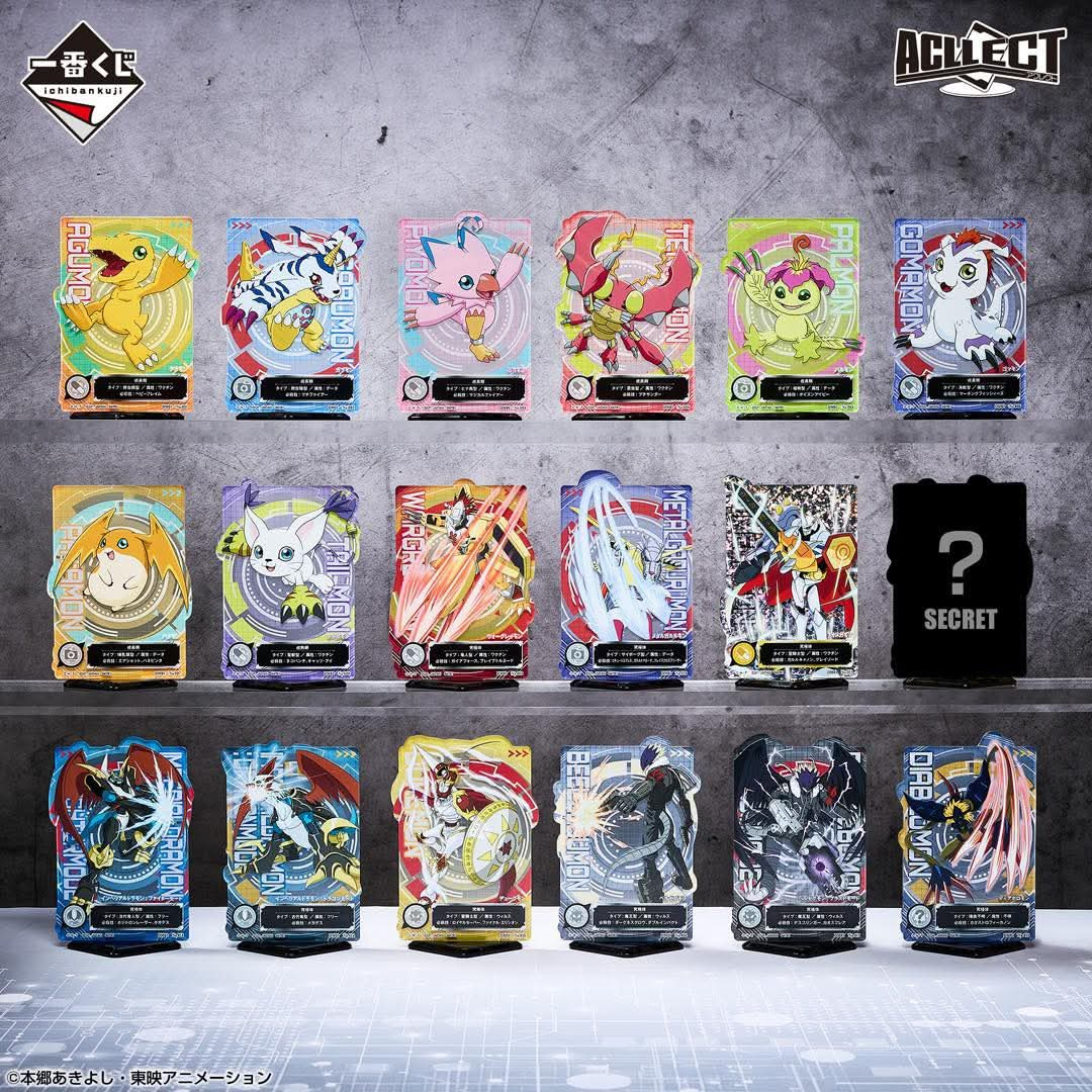 Digimon - Ichiban Kuji - Clash of Light & Darkness - Prize E - ACLLECT Digimon Series [INSTOCK]