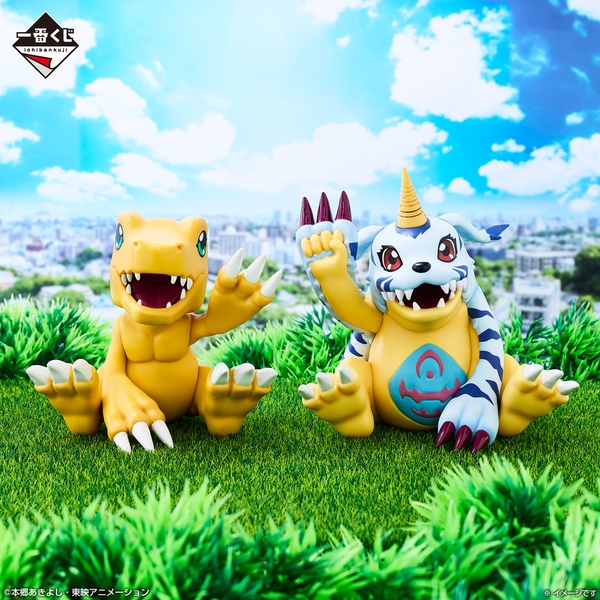 Digimon - Ichiban Kuji - Clash of Light & Darkness - Prize C - Agumon