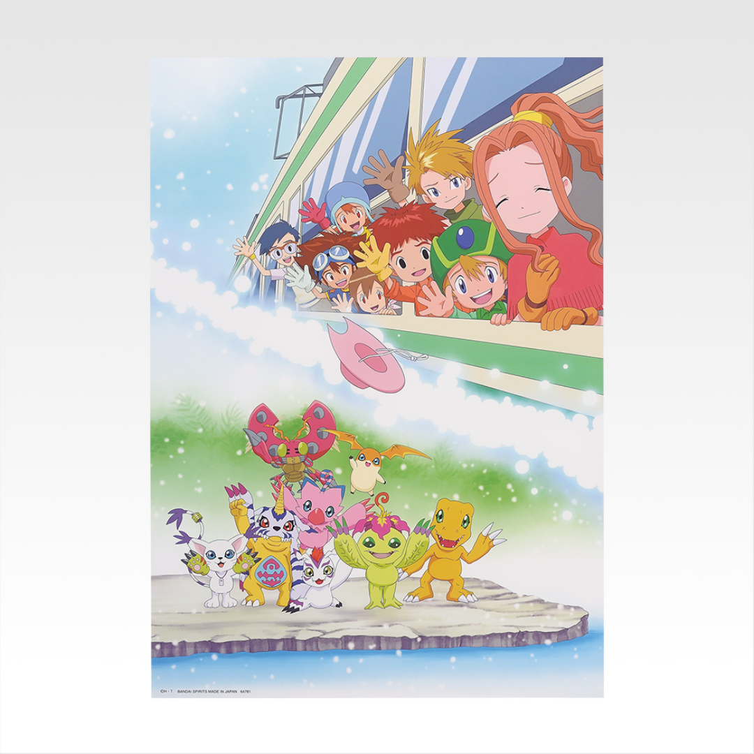 Digimon - Ichiban Kuji - Clash of Light & Darkness - Prize D - Clear Poster [INSTOCK]