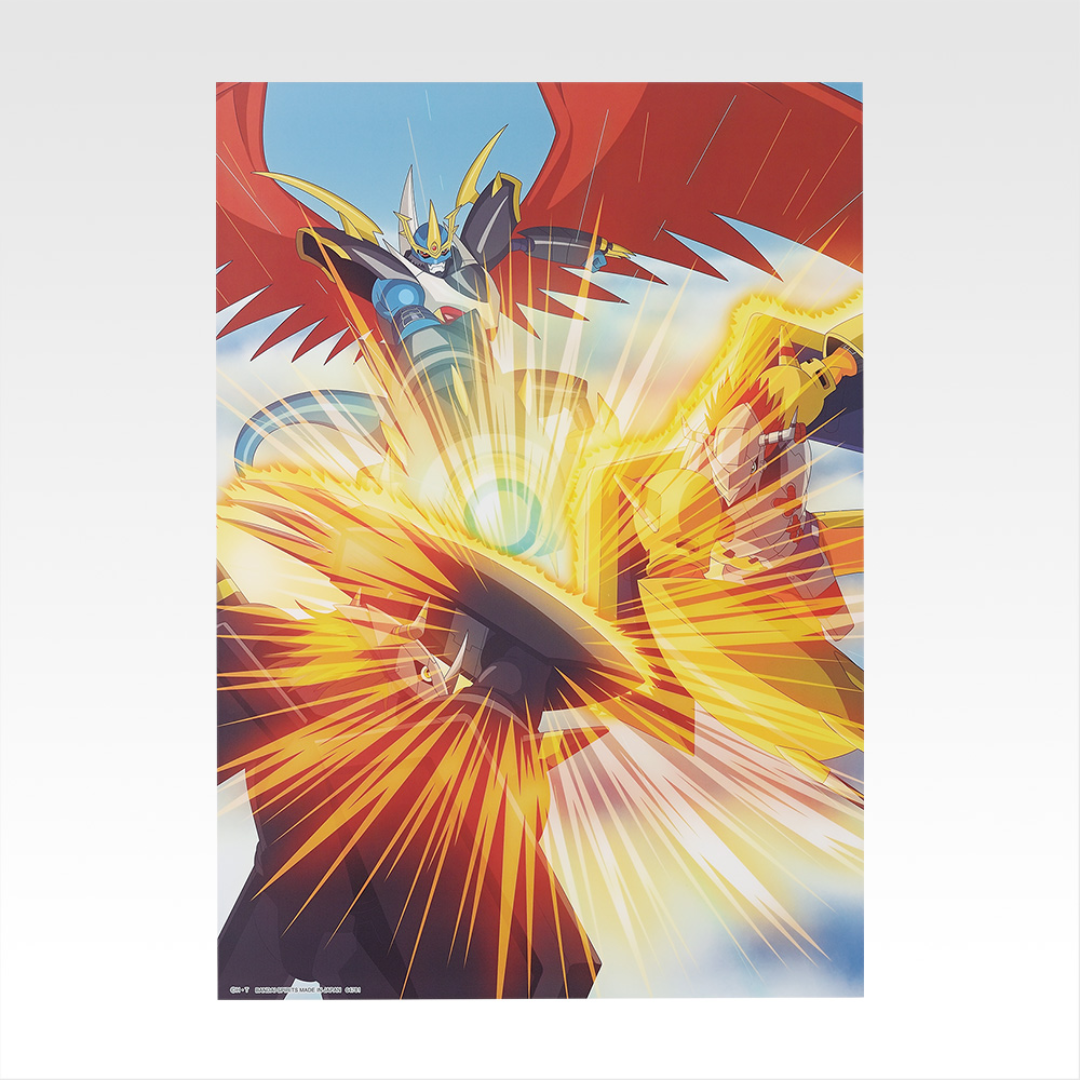 Digimon - Ichiban Kuji - Clash of Light & Darkness - Prize D - Clear Poster [INSTOCK]