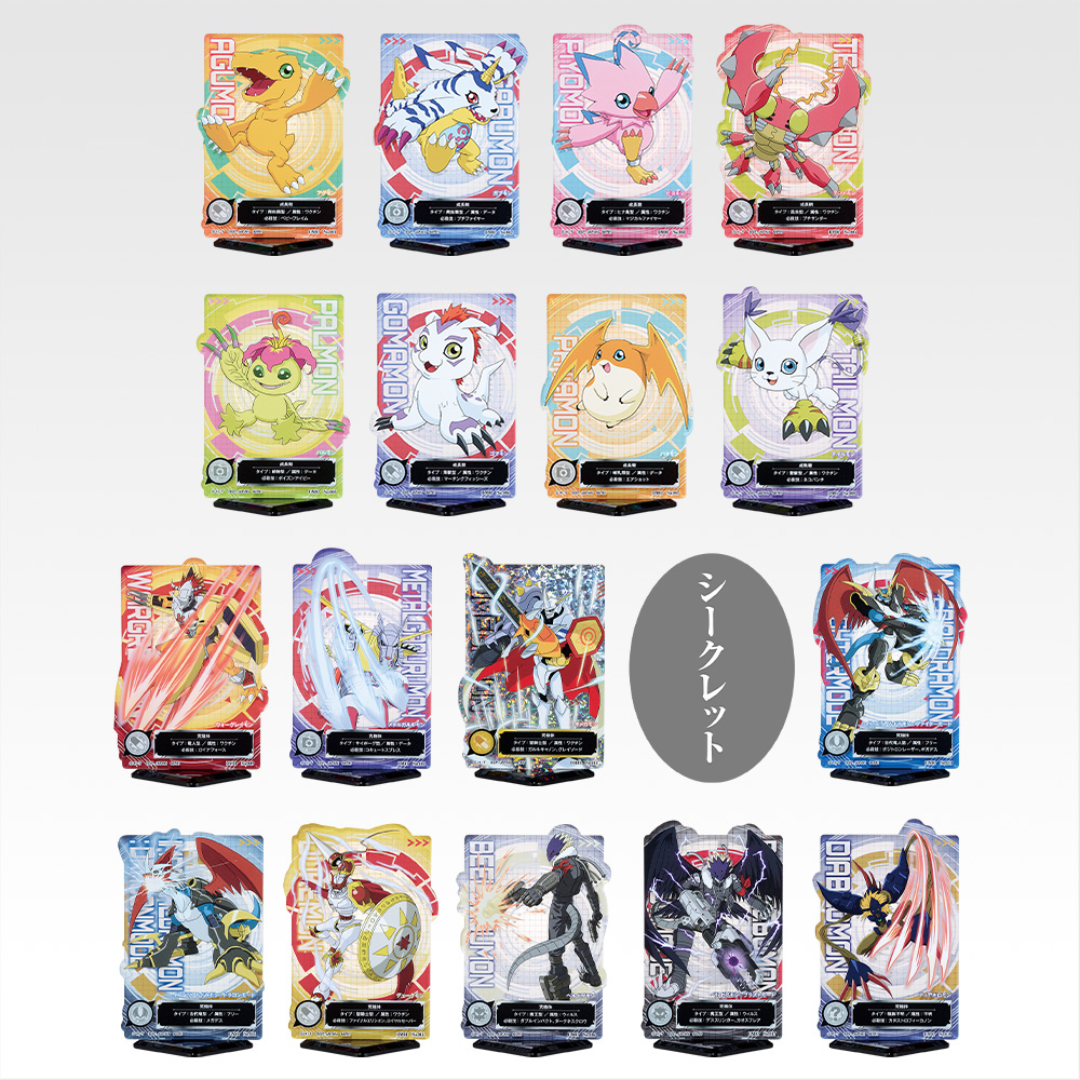 Digimon - Ichiban Kuji - Clash of Light & Darkness - Prize E - ACLLECT Digimon Series [INSTOCK]