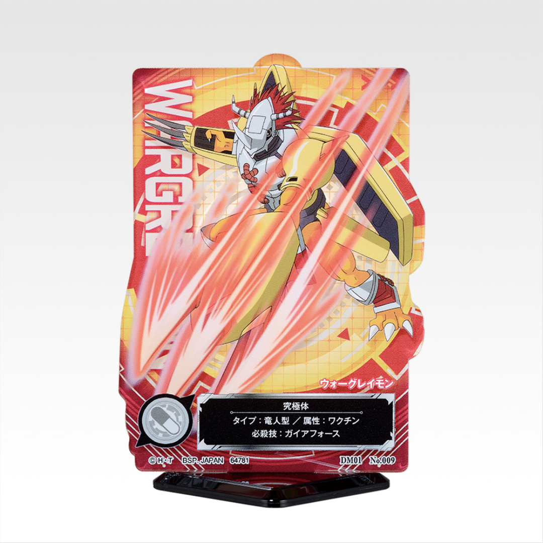 Digimon - Ichiban Kuji - Clash of Light & Darkness - Prize E - ACLLECT Digimon Series [INSTOCK]