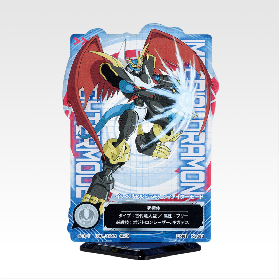 Digimon - Ichiban Kuji - Clash of Light & Darkness - Prize E - ACLLECT Digimon Series [INSTOCK]
