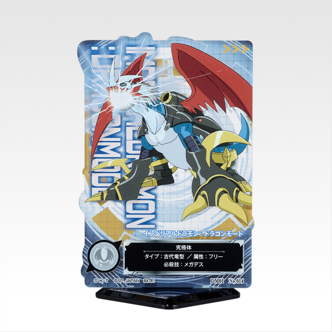 Digimon - Ichiban Kuji - Clash of Light & Darkness - Prize E - ACLLECT Digimon Series [INSTOCK]