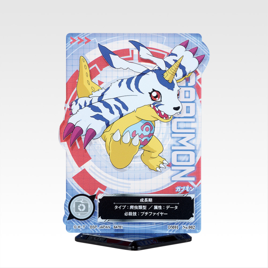 Digimon - Ichiban Kuji - Clash of Light & Darkness - Prize E - ACLLECT Digimon Series [INSTOCK]