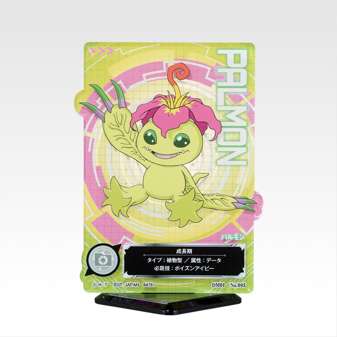 palmon digimon card Digimon - Ichiban Kuji - Clash of Light & Darkness - Prize E