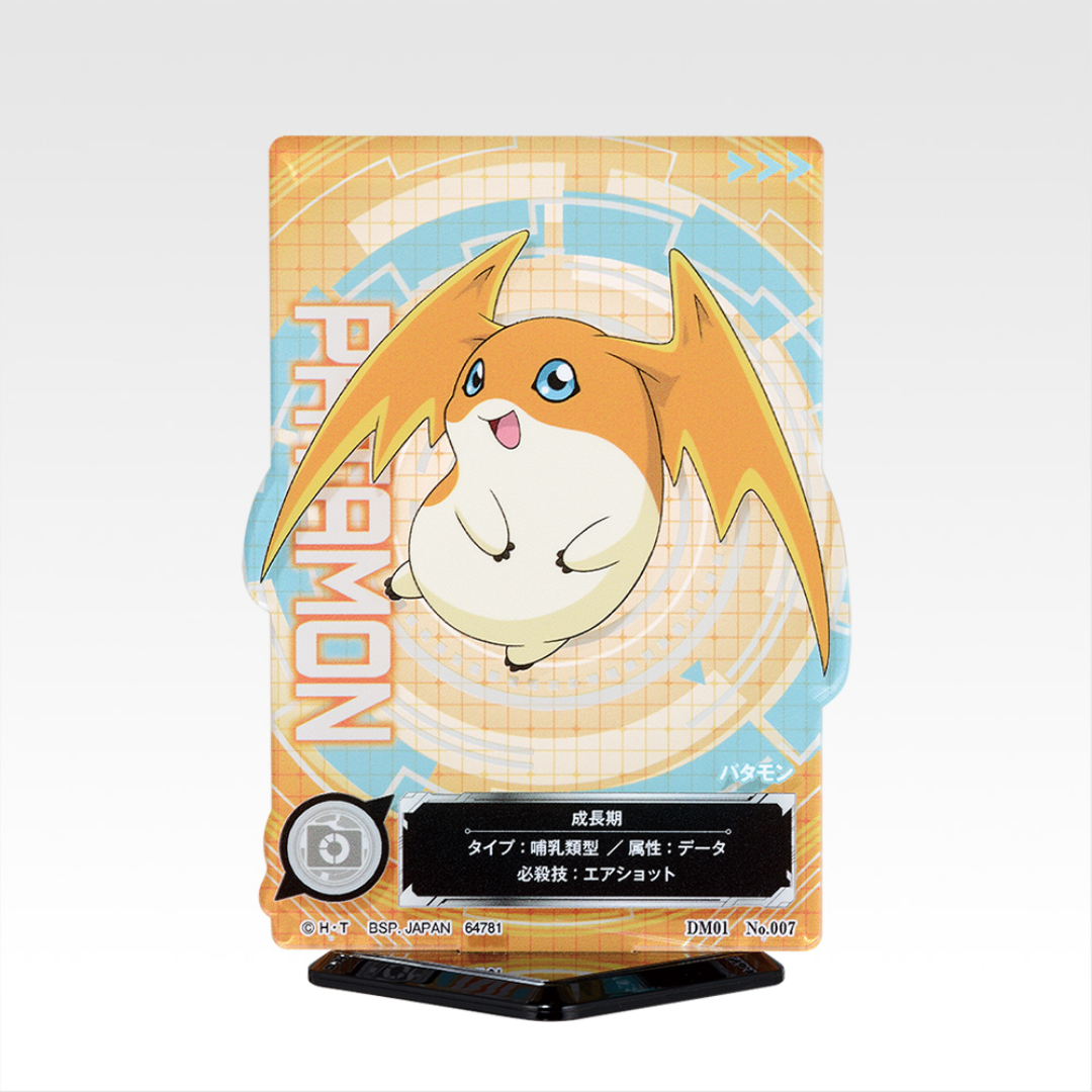 Digimon - Ichiban Kuji - Clash of Light & Darkness - Prize E - ACLLECT Digimon Series [INSTOCK]