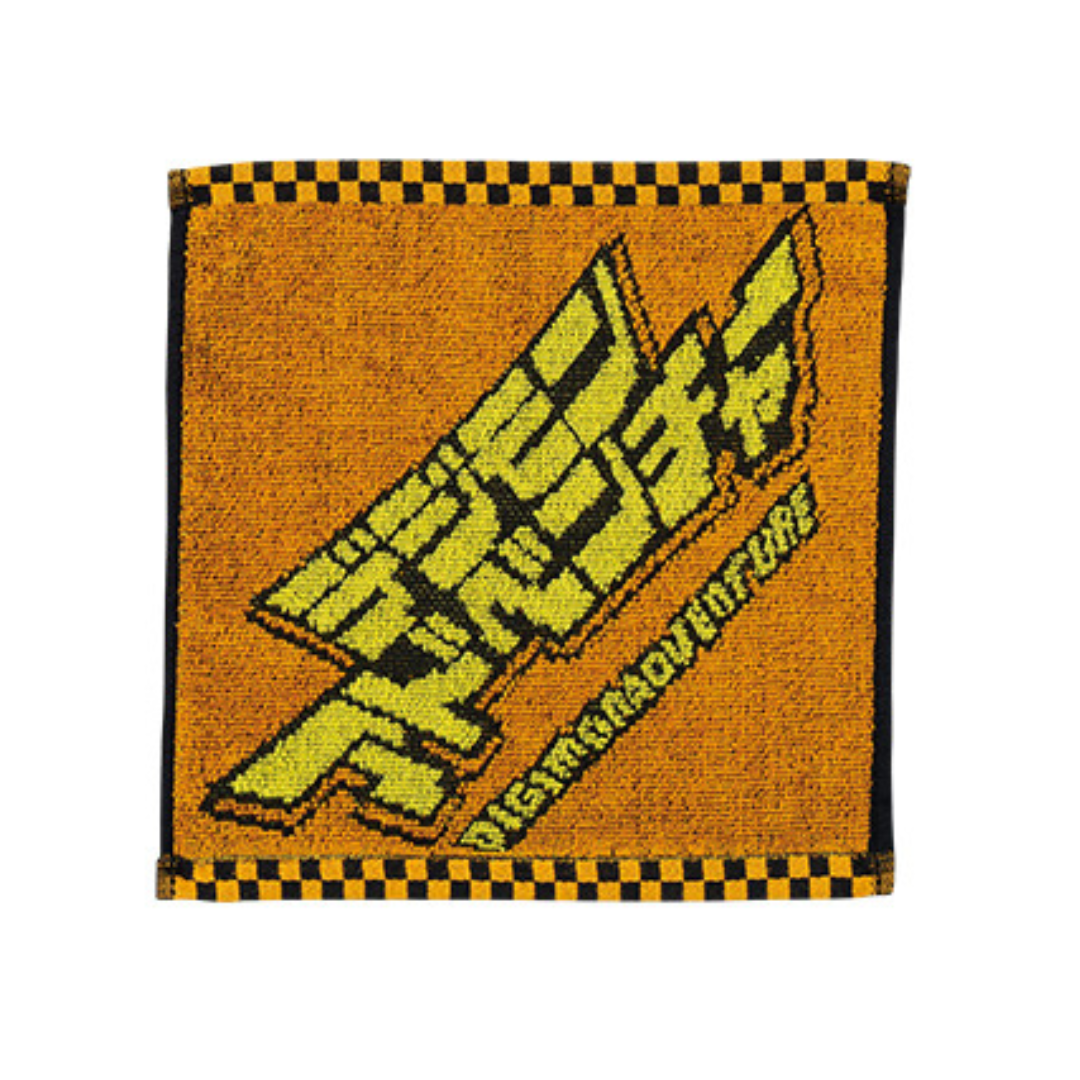 Digimon - Ichiban Kuji - Two Powers that Emit Light - Hand Towel E Prize [INSTOCK]