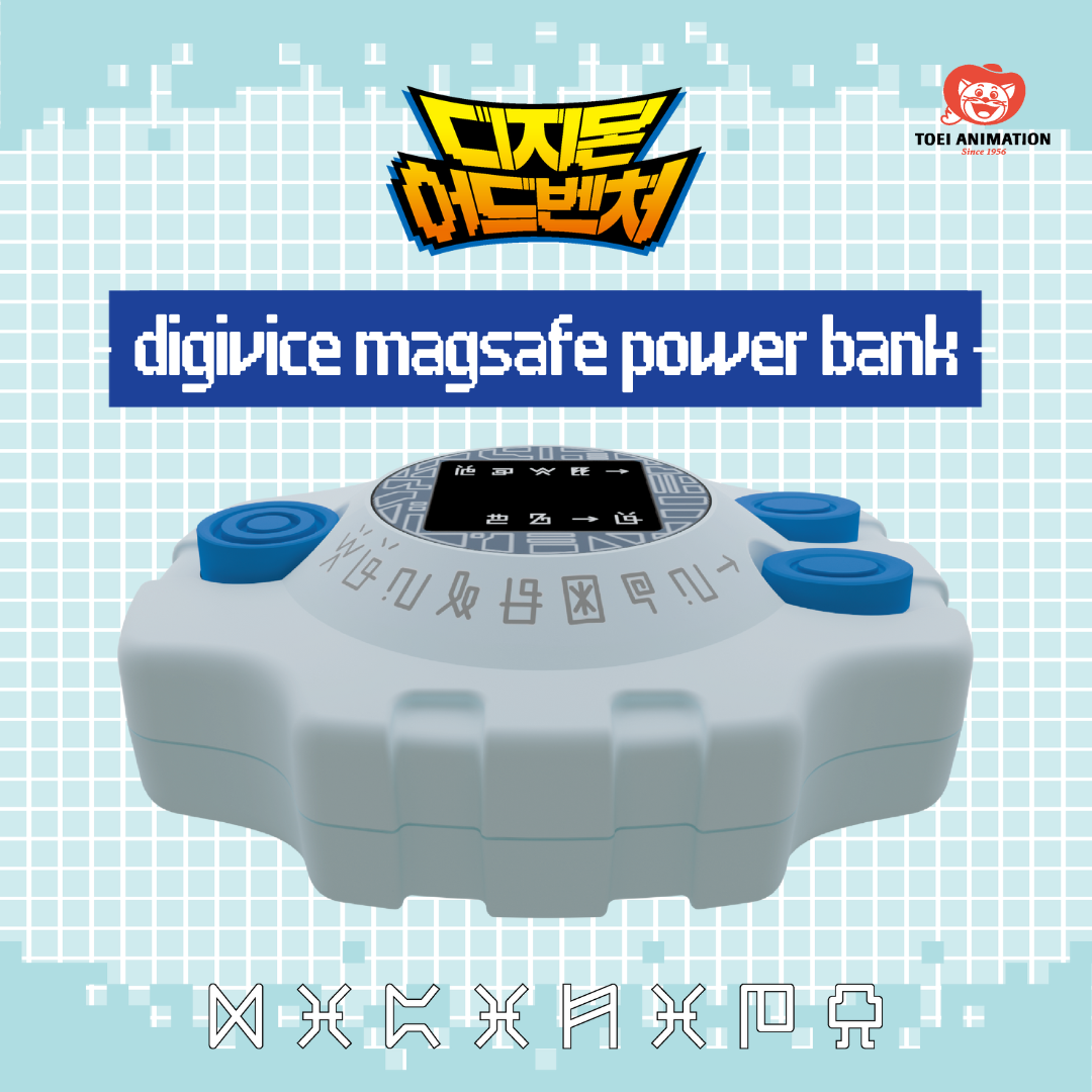 Digimon - Exclusive - Digivice MagSafe Power Bank  [PRE-ORDER] (RELEASE JAN-FEB26)