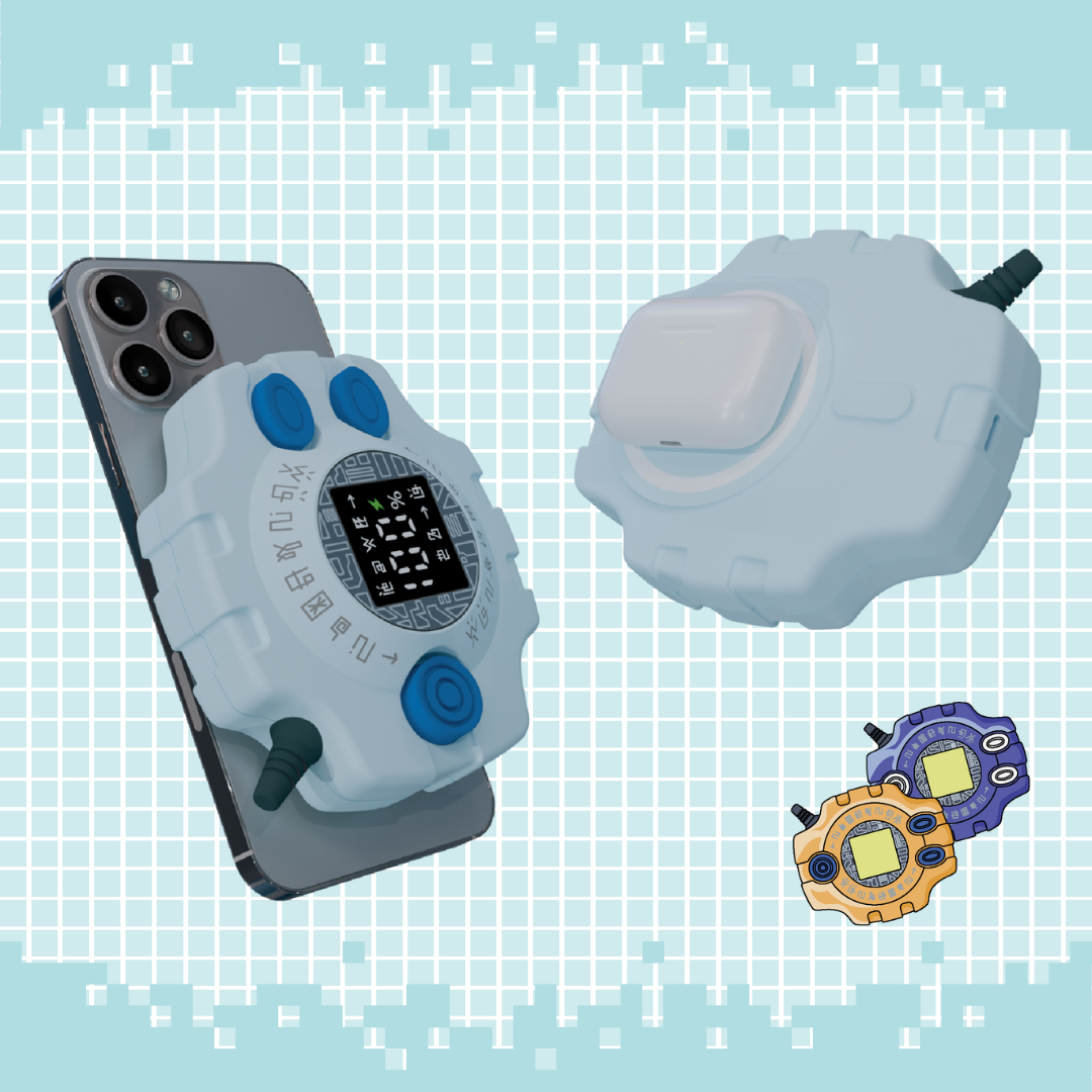 Digimon - Exclusive - Digivice MagSafe Power Bank  [PRE-ORDER] (RELEASE JAN-FEB26)