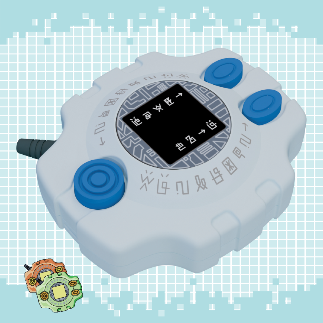 Digimon - Exclusive - Digivice MagSafe Power Bank  [PRE-ORDER] (RELEASE JAN-FEB26)