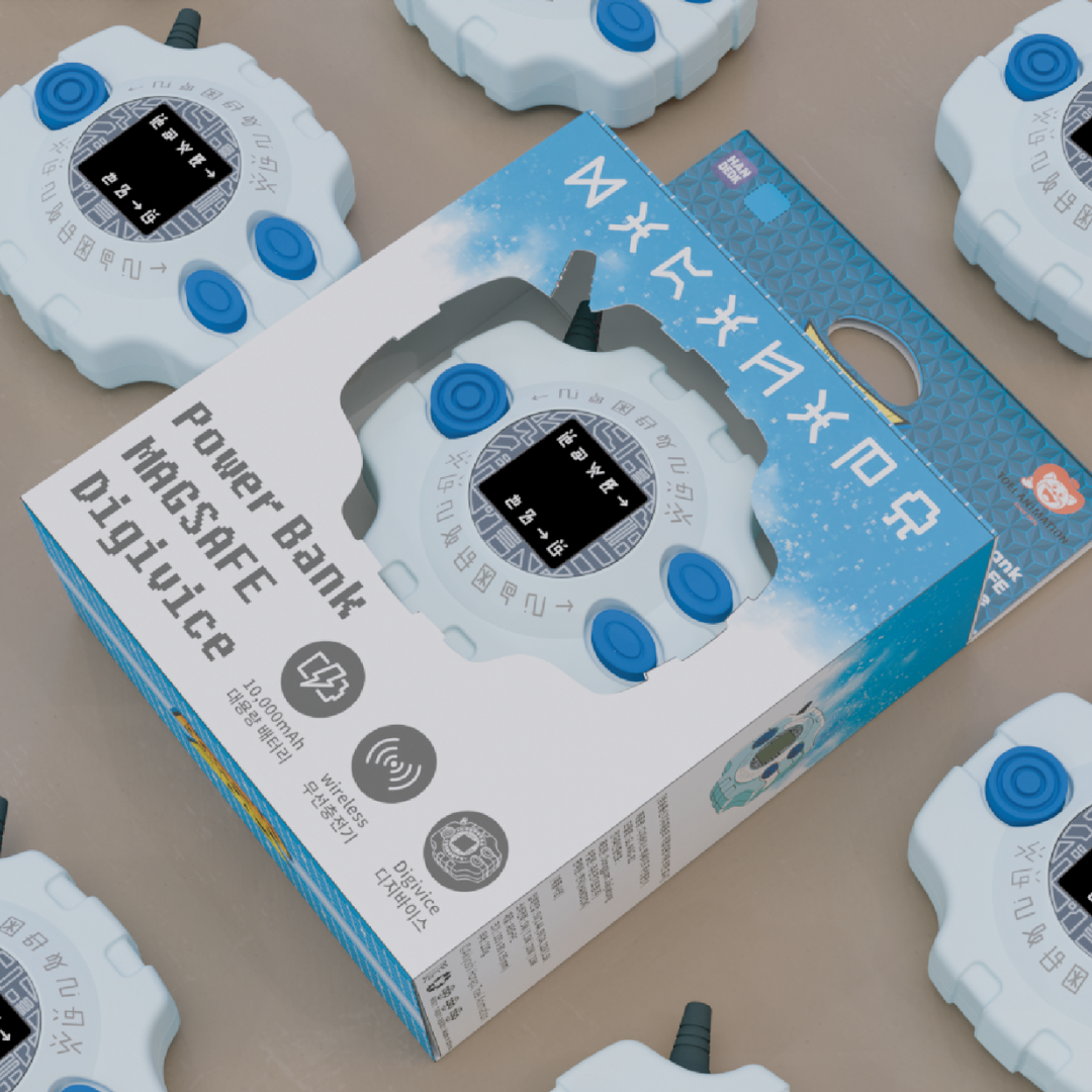 Digimon - Exclusive - Digivice MagSafe Power Bank  [PRE-ORDER] (RELEASE JAN-FEB26)