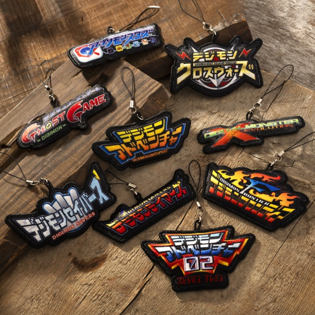 Digimon - Logo Embroided Keychain [INSTOCK]