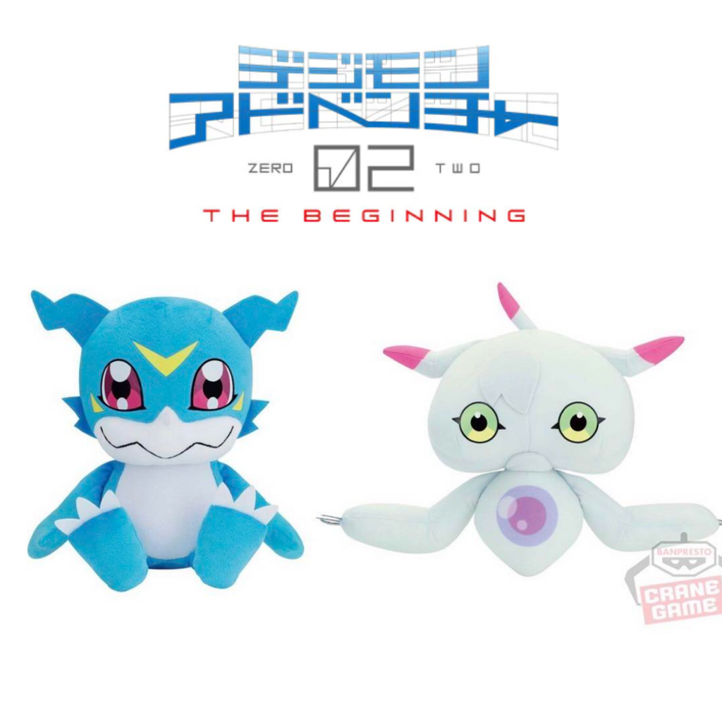 Digimon Movie 02 Veemon Ukkomon Plush