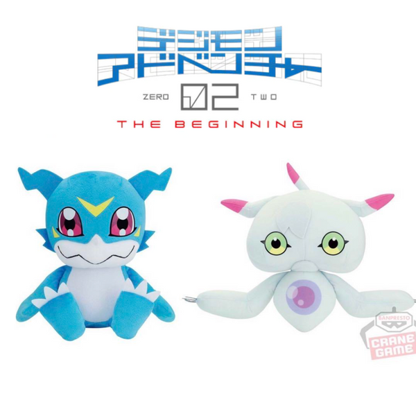 Digimon_Movie_02_Veemon___Ukkomon_Plush