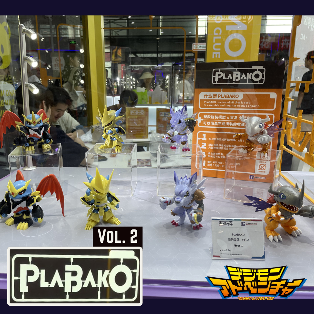 Digimon - Plabako Model Kit - Digimon Adventure Vol. 2 [PRE-ORDER](RELEASE MAR26)