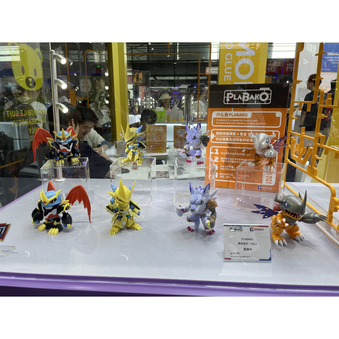Digimon - Plabako Model Kit - Digimon Adventure Vol. 2 [PRE-ORDER](RELEASE MAR26)