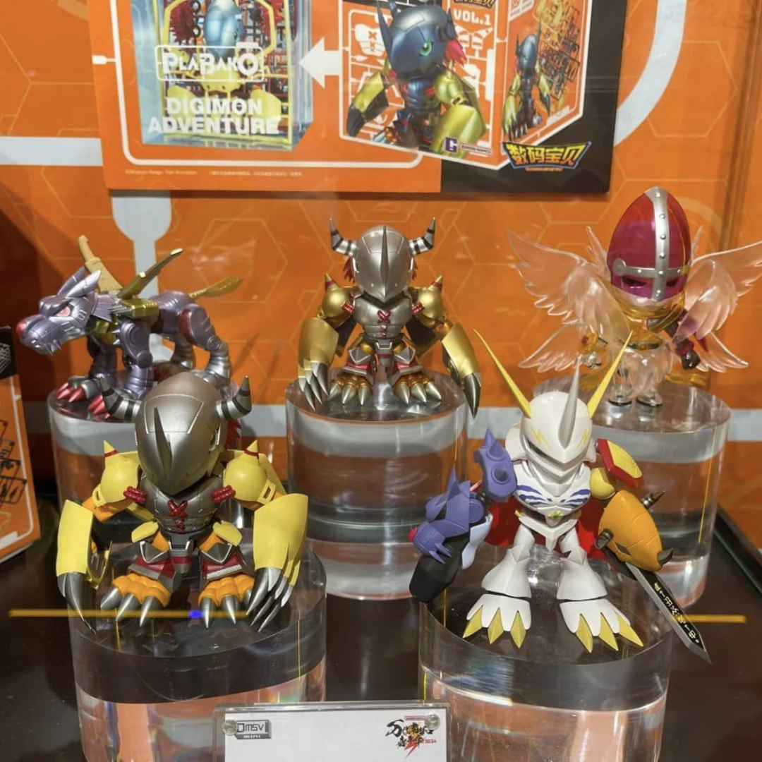 Digimon - Plabako Model Kit - Digimon Adventure Vol. 1 [PRE-ORDER](RELEASE JUL-AUG25)